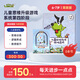 邏輯狗6-7歲簡(jiǎn)男女孩卡片早教機(jī)玩具幼兒園思維技巧訓(xùn)練兒童生日禮物