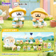 名創(chuàng  )優(yōu)品（MINISO）線(xiàn)條小狗趣趴趴系列盲袋玩具擺件盲盒手辦生日禮物男女