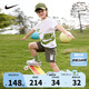 NIKE 耐克童裝男童【短袖T恤+短褲2件套裝】2025夏季新款兒童短袖套裝