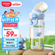 小土豆（potato）兒童水杯運(yùn)動(dòng)水壺幼兒園喝水杯子小學(xué)生孕婦寶媽直飲杯 490ml藍(lán)色