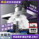 保力克出租房簡易油煙機(jī)大吸力抽油煙機(jī)家用廚房強(qiáng)力油煙機(jī)頂側(cè)雙吸 【標(biāo)準(zhǔn)款】【無按鍵攏煙罩】 7寸1米管攏煙套餐