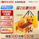 東阿阿膠 復方阿膠漿 20ml*24支 補氣養(yǎng)血 阿膠補血口服液 提高睡眠 失眠 食欲不振 貧血 頭暈目眩 