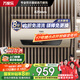 萬家樂【睿能小藍(lán)瓶D60-FW7內(nèi)膽免清洗】電熱水器60升 母嬰級智能雙殺菌出水?dāng)嚯娨患壞苄已a(bǔ)貼20%