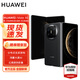 華為Mate X6  12GB+512GB 曜石黑 分布式玄武架構(gòu) 鴻蒙AI 紅楓原色影像#折疊手機(jī)WY 【贈(zèng)流量卡】 
