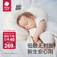 bc babycare新生兒山茶花花苞定型枕0-1歲寶寶可調(diào)節(jié)枕頭防偏頭安撫睡覺神器 枕頭*1+枕巾*2 【雙面四季可用】