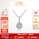 CRD克徠帝【現(xiàn)貨閃發(fā)】星空璀璨鉆石項(xiàng)鏈鉑金吊墜求婚結(jié)婚群鑲禮物 1.25克拉效果|共約30分D-E色SI+贈(zèng)銀項(xiàng)鏈