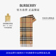 博柏利（BURBERRY）【禮物】圍巾男女 格紋羊絨圍巾