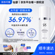 仙瑟豐盈潤(rùn)澤水嫩乳霜干燥補(bǔ)水保濕鎖水不卡粉大干皮舒緩皮膚溫和面霜 35ml