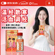 【官方正品直營(yíng)】香港添喜天壽堂調(diào)經(jīng)姑嫂丸天喜丸佛慈岷山逍遙丸補(bǔ)氣血益氣養(yǎng)血痛經(jīng)月經(jīng)不調(diào)姨媽量少 1盒【貴在運(yùn)費(fèi)】香港添喜堂調(diào)經(jīng)姑嫂丸120粒