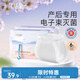 十月結(jié)晶計(jì)量衛(wèi)生巾孕產(chǎn)婦產(chǎn)后專用褲型衛(wèi)生巾（贈(zèng)計(jì)量稱）3片×2包