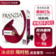 FRANZIA芳絲雅柔順紅3L盒裝半甜單杯紅葡萄酒 美國進(jìn)口 送禮宅家每日紅酒