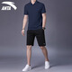 安踏運動(dòng)套裝男士冰絲透氣翻領(lǐng)短袖polo衫短褲速干夏季休閑兩件套 -8深夜藍【套裝】 L/175 適合120-140斤