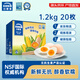 天珍牧場(chǎng)大碼谷糧蛋鮮雞蛋 生鮮蛋類(lèi) 無(wú)抗2.4斤（20枚）節日禮盒 源頭直發(fā)