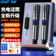 先科（SAST） OK-125 充電無線麥克風(fēng)U段家庭KTV唱歌舞臺(tái)主持演講K歌會(huì)議音箱音響功放調(diào)頻萬能一拖二金屬話筒