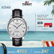 天梭（TISSOT）龔俊同款手表 力洛克系列男表 瑞士自動(dòng)機械皮帶商務(wù)表畢業(yè)禮物