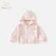 班喜迪女童外套春裝2026新款寶寶春秋裝衛衣開(kāi)衫兒童洋氣公主小童裝衣服 粉色 90