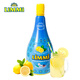 麗米（LIMMI）意大利進(jìn)口檸檬汁125ml 含維生素C烘焙蛋糕沖飲調(diào)酒去腥調(diào)味汁