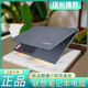 聯(lián)想thinkpad筆記本電腦聯(lián)想i7游戲本學(xué)生辦公學(xué)習小新15Pro book14+ 聯(lián)想輕薄14英寸i516G512G獨顯2G 標準套餐