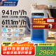 SOLEUSAIR【家電國家補貼】舒樂氏Umi寵物空氣凈化器吸附貓毛除細菌除過敏源除甲醛霧霾異味凈化機C02藍星寶