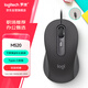 羅技M520 商用有線辦公鼠標(biāo) 輕音鼠標(biāo) 家用辦公 電腦筆記本 左右手通用 Typec連接線 2年質(zhì)保