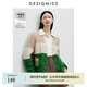 迪賽尼斯（DESIGNICE）2024年冬季新款軟糯寬松羊毛長(zhǎng)袖V領(lǐng)毛衣女 花色 L