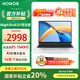 榮耀筆記本電腦x16 銳龍版 AI全能筆記本高性能R5-7640HS商務(wù)便攜辦公輕薄本 高清護眼屏 學生家用電腦 16G+512G|官方標配 16英寸 銳龍R5-7640HS