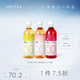 喜茶50%果汁茶 低糖0脂果汁茶飲料混合裝450ml*12瓶整箱