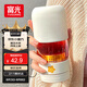 FGA富光玻璃杯女膠囊泡茶杯便攜高顏值辦公室學(xué)生茶水分離杯子360ML