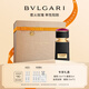 寶格麗（BVLGARI）【全新上市】珠寶世家 瑰玉寶石香氛60ml香水 生日禮物七夕禮物男