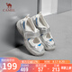 駱駝（CAMEL）丑萌涼鞋女舒適鏤空透網(wǎng)魔術貼休閑涼鞋 L25M202060 銀色 38 