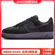 耐克（NIKE）AirForce1WorldTour“Seoul”圓頭舒適低幫板鞋男款綠色 綠色 42.5
