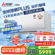 三菱電機(jī)（Mitsubishi Electric）KY系列1.5匹 新一級(jí)能效14-21㎡適用變頻冷暖 空調(diào)省電掛機(jī)國(guó)家補(bǔ)貼開(kāi)啟式清潔MSZ-KY12VFK