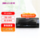 映美（Jolimark）FP-620K+針式打印機(jī) 7聯(lián)銷售倉庫單據(jù)多聯(lián)紙 前后進(jìn)紙連續(xù)多聯(lián)紙打印