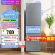 華凌 美的冰箱出品223三門(mén)電冰箱節(jié)能低音三門(mén)三溫三開(kāi)門(mén)小型家用出租房?jī)?yōu)選冷凍冷藏小冰箱HR-223T