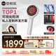 倍輕松Scalp5高能版頭皮智能按摩梳 紅光護(hù)發(fā)滋養(yǎng)護(hù)頭皮頭部按摩儀器 送父母親男女朋友生日節(jié)日禮物