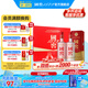 國窖1573【禮盒送禮】濃香型白酒 禮盒裝送酒具 送禮宴請純糧酒 52度 500mL 2瓶 紅釉禮盒 送酒具