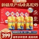駝寶駱駝奶粉新疆正宗益生菌駱駝乳粉新鮮中老年駝奶粉330g*3罐禮盒裝