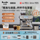 鉑富（Breville）BES878 半自動咖啡機 家用意式 精準研磨 可拆卸豆倉  智能溫控 研磨奶泡一體式 鍛光銀