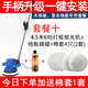 佰聚特木地板打蠟機拋光機家用家政車(chē)用220v電動(dòng)打蠟神器大理石瓷磚家私 套餐十:套餐九+地板蜂蠟+套4只