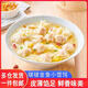 小金魚(yú)餛飩冷凍自煮云吞半成品整箱懶人速食營(yíng)養早餐飽腹代餐面食 【202g*3袋】鮮肉餡小餛飩