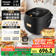 松下（Panasonic）【國家補貼】電飯煲家用2-3人IH加熱電飯鍋小型多功能煮飯鍋智能預(yù)約米量判定2.1升容量SR-AC072-K