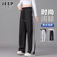 JEEP SPIRIT吉普休閑褲女男春秋夏季側條紋闊腿直筒長(cháng)褲子寬松運動(dòng)男士衛褲潮 黑色【男女同款】 XL