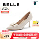 百麗（Belle）七夕禮物尖頭細(xì)跟高跟鞋女牛皮革氣質(zhì)通勤單鞋A3T1DCQ4 米白 37 (235mm)
