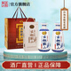 古越龍山黃酒紹興黃酒木盒二十年陳老酒半干型糯米酒15度禮盒花雕酒老酒 木盒二十年 500mL 2瓶 禮盒裝