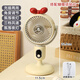 others默默愛 桌面小風(fēng)扇臺式辦公室學(xué)生上課輕音可愛小型電風(fēng)扇手持 奶油色 +復(fù)古蝴蝶結(jié)貼片 氛圍燈/三檔風(fēng)力