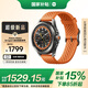 小米（MI）Xiaomi Watch S4 Sport 液態(tài)硅膠表帶 國家補(bǔ)貼 專業(yè)戶外運(yùn)動(dòng)手表 心率血氧監(jiān)測(cè)小米手表智能手表