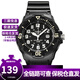 卡西歐（CASIO）YOUTH數碼風(fēng)運動(dòng)防水手表學(xué)生兒童手表 指針夜光防水石英運動(dòng)手表 LRW-200H-1B