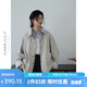 嘉茱莉2025早春新款小個(gè)子中長(zhǎng)款風(fēng)衣女知識(shí)分子翻領(lǐng)外套高級(jí)感 杏色 S