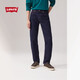 Levi's李維斯24秋季新款男士502錐形美式復(fù)古牛仔長(zhǎng)褲