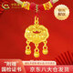 中國黃金（CHINA GOLD）黃金項鏈寶寶款足金平安鎖吊墜男女長命鎖金鎖出生日周歲滿月禮物 今/次日達-平安鎖項鏈 約0.8g【A款紅繩】